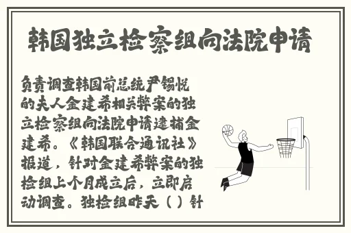 丰年经的继拇9m丰年经的介绍