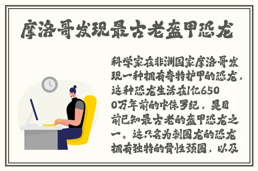 国产人与禽zoz0性伦
